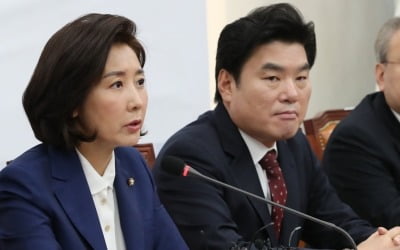 "우리가 더 개혁적"이라는 한국당 검찰개혁안 뜯어보니…