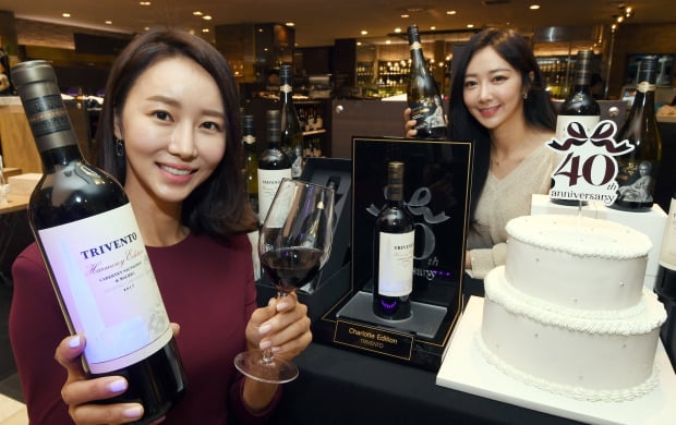 롯데백화점 창립 40주년 기념 와인 출시