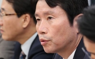 이인영 "한국당, 똑같은 주장 반복하면 불가피한 선택할 것"