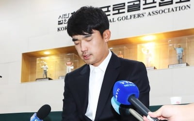 '손가락 욕' 김비오 출전정지 3년에서 1년으로 감경