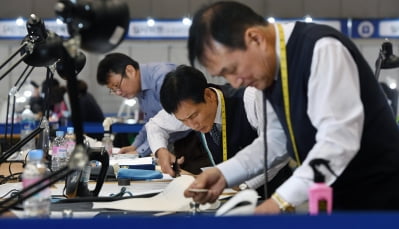 소상공인 기능경진대회 개막