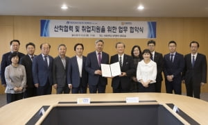 수원대, 일본 취업 중개 기업 세이가쿠샤 코리아와 MOU 체결