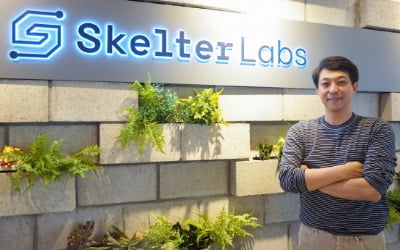 [미리보는ABCD]'벤처 1세대 구글러'가 만든 스켈터랩스, AI로 한국 깨운다