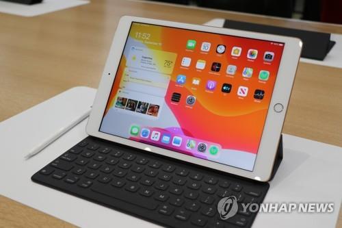 "애플, 새 아이패드·맥북에 '미니 LED' 화면 탑재" 관측