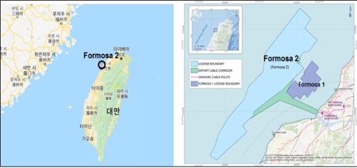 무보, 대만 해상풍력발전 건설에 3천240억원 금융지원