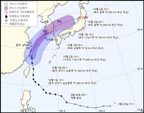 태풍 '미탁'으로 모레까지 최대 600㎜ 비…시속 160㎞ 강풍