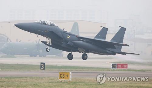 F-15K, 국군의날 독도 인근서 영공수호 '의지'…日항의