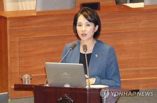 유은혜 "대입 공정성 강화방안 11월까지 마련"