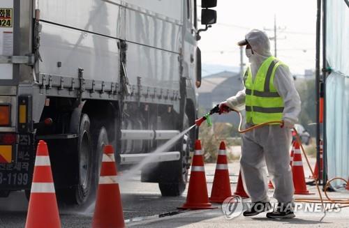 아프리카돼지열병 확산 우려에 천안 호두축제 취소