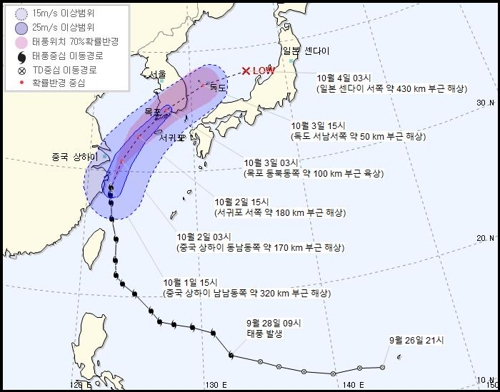 광주·전남 전역에 태풍 예비특보…2일 밤∼3일 오전 고비