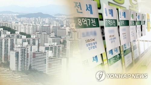 "서울 갭투자 쉽지 않네"…주택 전세가율 50%대로 하락