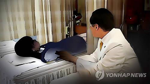 [고침] 경제(의사면허는 '철옹성'…성범죄 의사 자격정지…)