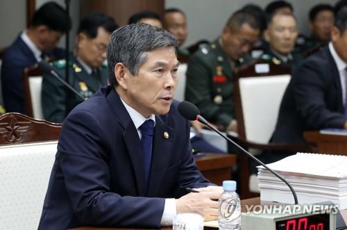 정경두 "北미사일 SLBM 가능성…북극성 계열로 파악"