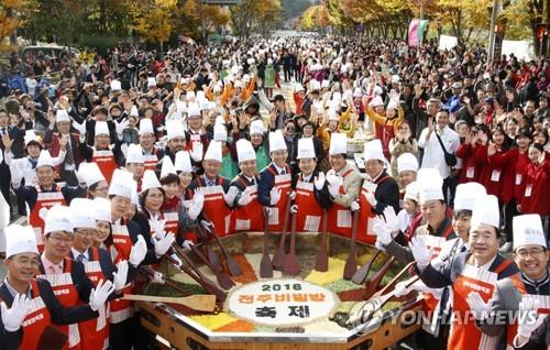 맛과 문화를 비빈다…전주비빔밥 축제 9일 개막