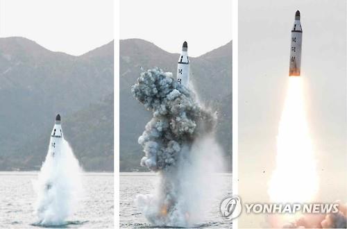 北, SLBM '북극성-3형' 쏜듯…고각발사 '사거리 증대형' 추정