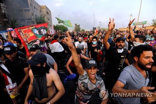 이라크, 반정부 시위 격화로 사상자 속출…"사흘간 33명 사망"(종합3보)