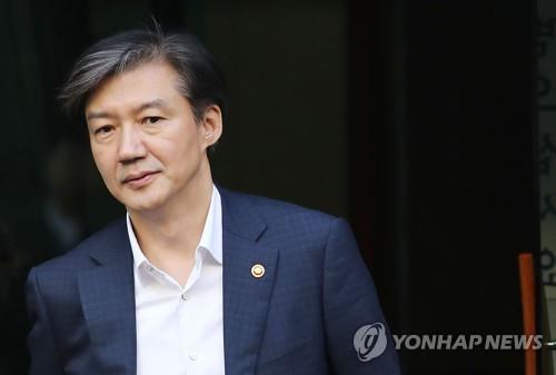 조국 "제 가족은 앞으로도 수사에 성실히 임할 것"