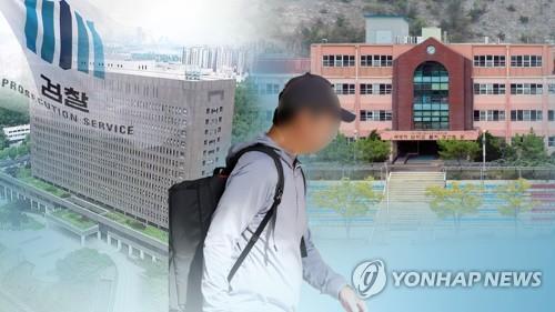 웅동학원 '채용 대가 뒷돈' 2번째 피의자 오늘 구속심사