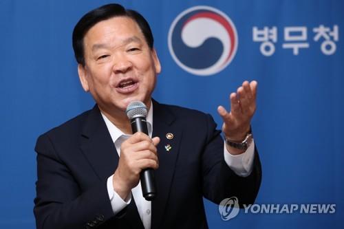 병무청 "국외활동 선수·프리랜서 연예인 병역이행 감시 강화"