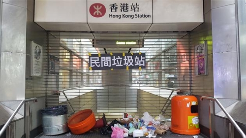 [르포] 홍콩 도심 '저항의 마스크'로 뒤덮이다