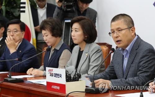 한국당 "촛불집회는 좌파준동 사기"…檢 개혁집회 맹비난