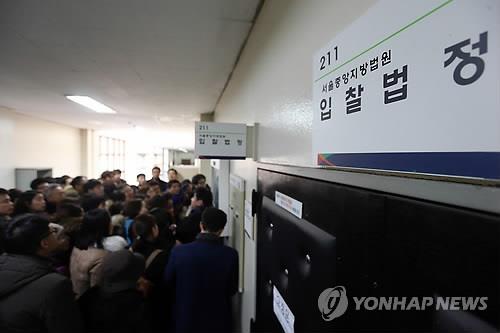 법원경매 부동산 낙찰가율 지난달 70%선 회복