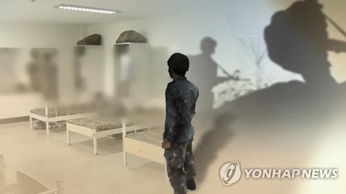 軍 '조작된 죽음'…가혹행위 덮고 "개인문제로 극단선택"