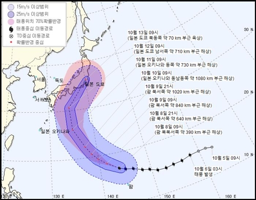  슈퍼태풍 '하기비스' 주말 도쿄 강타할듯…한국 영향 희박