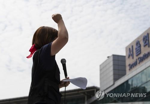 철도노조 11일 경고파업 돌입 예고…4조2교대제 도입 등 요구