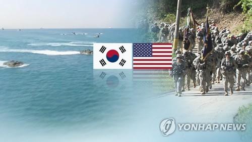 한국군, 최근 4년간 한미연합훈련에 인건비 등 102억원 사용
