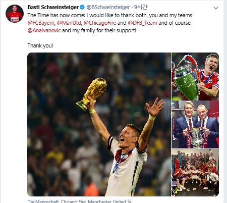전 독일축구 대표 슈바인슈타이거 은퇴…"드디어 때가 왔다"