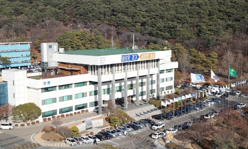 기획부동산 불법 4천466건 적발·5억500만원 과태료 부과