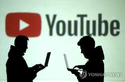 유튜브, 美 대선 앞두고 정치광고 영업에 박차