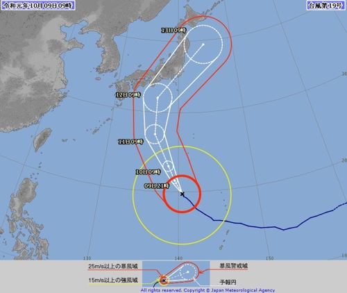 올해 최강 태풍 '하기비스', 12일 밤 일본 도쿄 관통할 듯