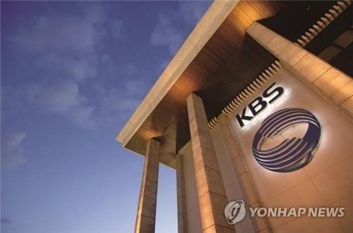 KBS, 김경록 인터뷰 논란 지속에 조사위 구성