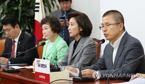 한국당 "與 사법부 압박에 영장 기각…이게 바로 사법농단" 맹공