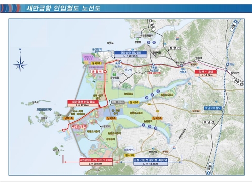 새만금항 인입철도 건설 첫 관문 통과…국토부 예타사업 선정