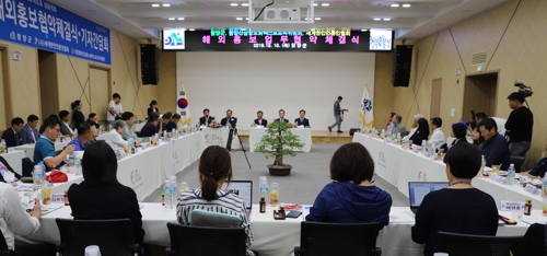 세언협-함양군, 산삼항노화엑스포 성공개최 협력 MOU