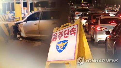 대구서 음주트럭이 차량 4대 추돌…5명 다쳐