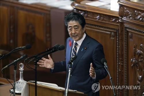 아베 "시대에 안맞는것 바꿔야"…국회해산 카드로 개헌논의 압박