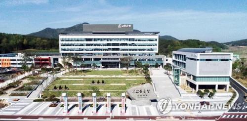 고흥군 의회 "'촛불집회 폄하' 송귀근 군수 공개사과 해야"
