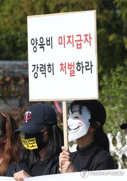 법원 판결에도 한부모 10명 중 7명 자녀 양육비 못 받아