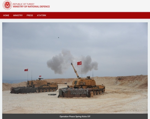 터키, 쿠르드 공격에 K9 동원했나…특공대 투입해 진격
