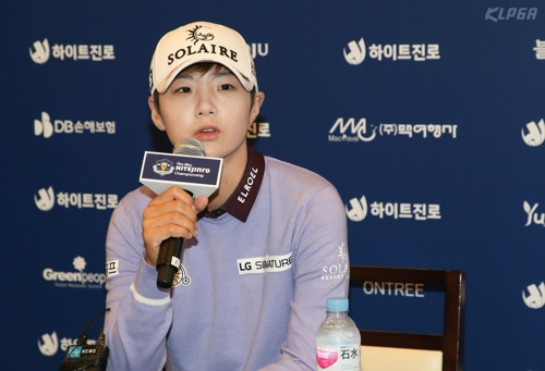 박성현 "기분이 들떠서인지, 자신감이 솟네요"