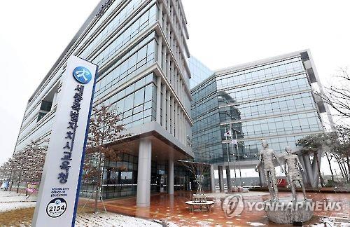 세종교육청 행정직 공무원 학교 교무실 배치 놓고 갈등