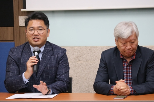 개신교 단체들 "예장통합이 '삼환통합'으로 변질"