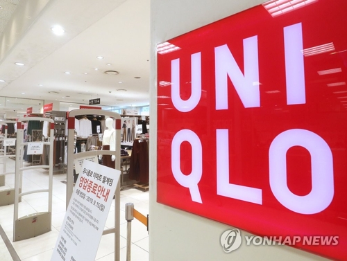 서경덕 교수 "자발적 日 불매운동, 역사왜곡 바로잡는 계기 돼"
