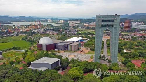문화로 여는 미래의 길…경주세계문화엑스포 45일간 대장정(종합)
