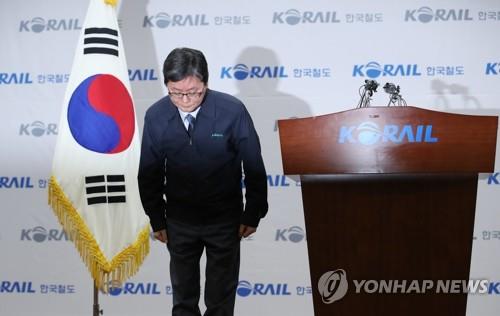 손병석 한국철도 사장 "안전 최우선으로 국민불편 최소화 전력"