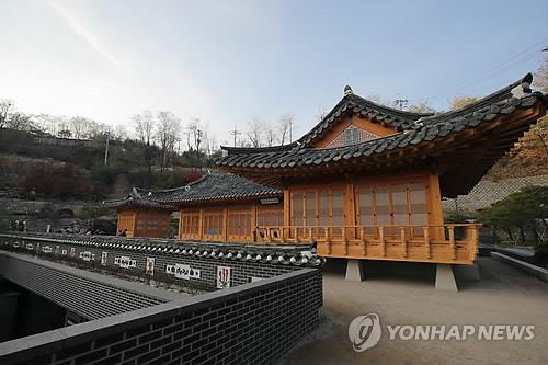 종로구 등 19개 지자체 '도시 대상' 받아